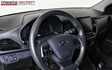 Hyundai Solaris II рестайлинг, 2020 год, 1 487 000 рублей, 10 фотография