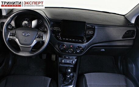 Hyundai Solaris II рестайлинг, 2020 год, 1 487 000 рублей, 11 фотография