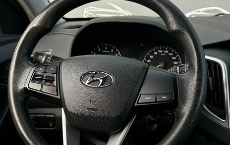 Hyundai Creta I рестайлинг, 2018 год, 1 637 800 рублей, 18 фотография