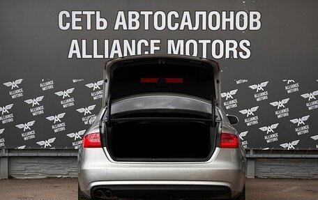 Audi A4, 2014 год, 1 210 000 рублей, 7 фотография