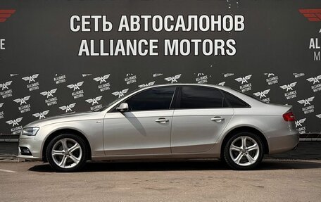 Audi A4, 2014 год, 1 210 000 рублей, 4 фотография