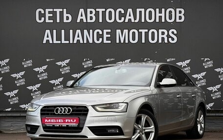 Audi A4, 2014 год, 1 210 000 рублей, 3 фотография