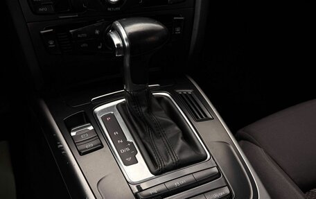 Audi A4, 2014 год, 1 210 000 рублей, 23 фотография