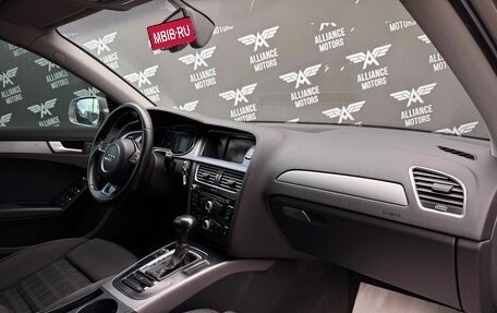 Audi A4, 2014 год, 1 210 000 рублей, 25 фотография