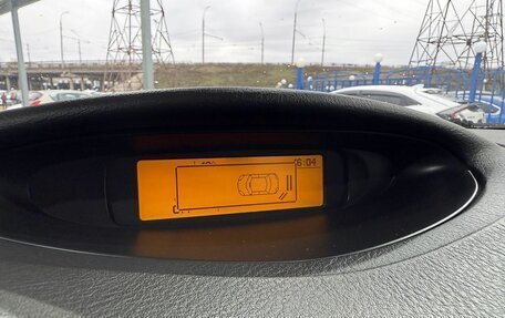 Citroen C5 I рестайлинг, 2006 год, 699 000 рублей, 13 фотография