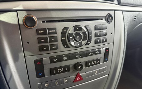 Citroen C5 I рестайлинг, 2006 год, 699 000 рублей, 14 фотография