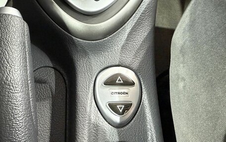 Citroen C5 I рестайлинг, 2006 год, 699 000 рублей, 15 фотография