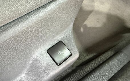 Citroen C5 I рестайлинг, 2006 год, 699 000 рублей, 16 фотография