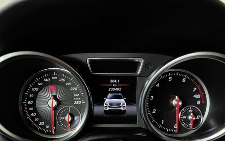 Mercedes-Benz GLE, 2016 год, 3 383 000 рублей, 18 фотография