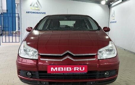 Citroen C5 I рестайлинг, 2006 год, 699 000 рублей, 8 фотография