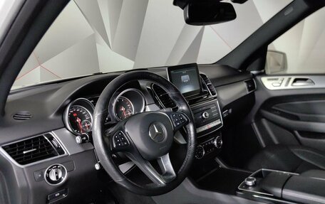 Mercedes-Benz GLE, 2016 год, 3 383 000 рублей, 19 фотография