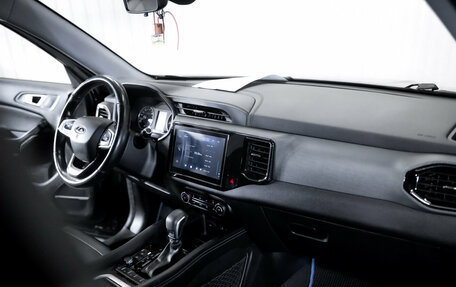 Chery Tiggo 4 I рестайлинг, 2020 год, 1 390 000 рублей, 17 фотография