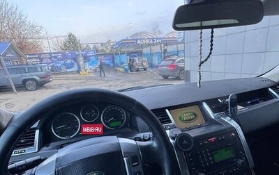 Land Rover Range Rover Sport I рестайлинг, 2008 год, 910 000 рублей, 1 фотография