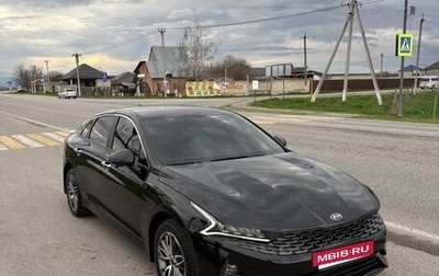 KIA K5, 2021 год, 2 800 000 рублей, 1 фотография