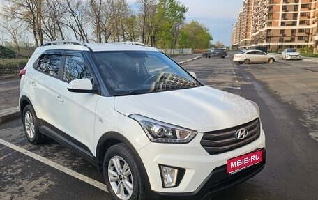 Hyundai Creta I рестайлинг, 2017 год, 1 850 000 рублей, 1 фотография