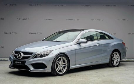 Mercedes-Benz E-Класс, 2015 год, 2 597 000 рублей, 1 фотография