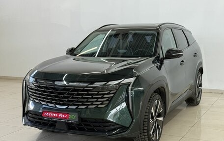 Geely Atlas, 2024 год, 3 070 000 рублей, 1 фотография
