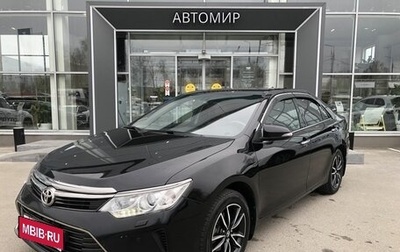 Toyota Camry, 2017 год, 2 450 000 рублей, 1 фотография