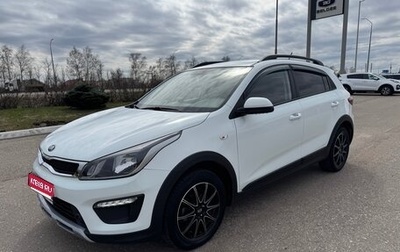 KIA Rio IV, 2019 год, 1 690 000 рублей, 1 фотография