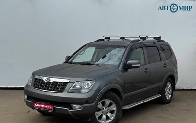 KIA Mohave I, 2015 год, 2 110 000 рублей, 1 фотография