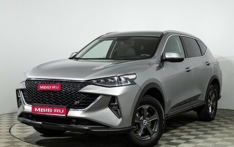 Haval F7 I, 2023 год, 1 955 500 рублей, 1 фотография