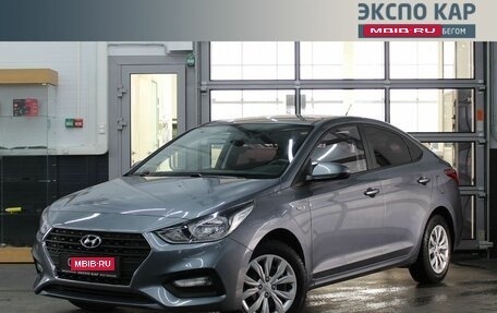 Hyundai Solaris II рестайлинг, 2017 год, 1 220 000 рублей, 1 фотография