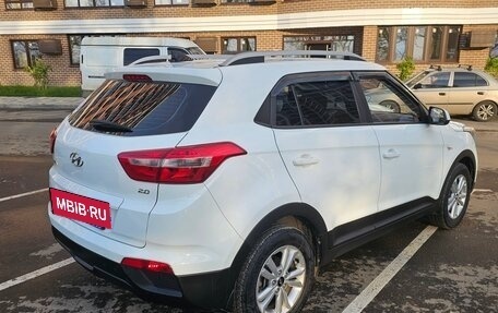 Hyundai Creta I рестайлинг, 2017 год, 1 850 000 рублей, 3 фотография