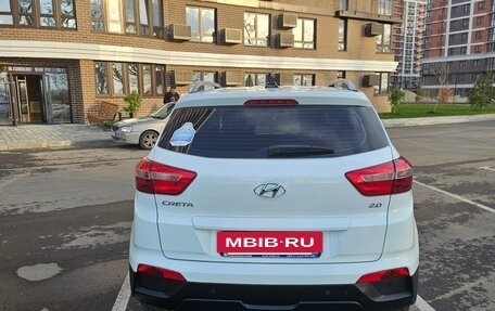 Hyundai Creta I рестайлинг, 2017 год, 1 850 000 рублей, 8 фотография