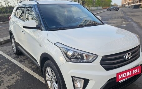 Hyundai Creta I рестайлинг, 2017 год, 1 850 000 рублей, 7 фотография