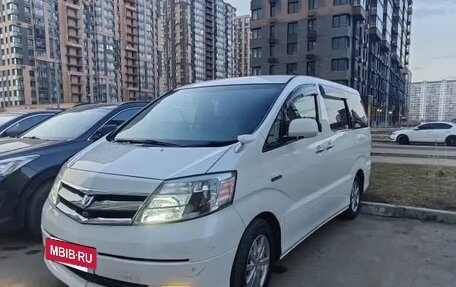 Toyota Alphard III, 2006 год, 780 000 рублей, 2 фотография