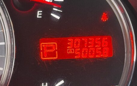 Nissan Teana, 2008 год, 760 000 рублей, 5 фотография