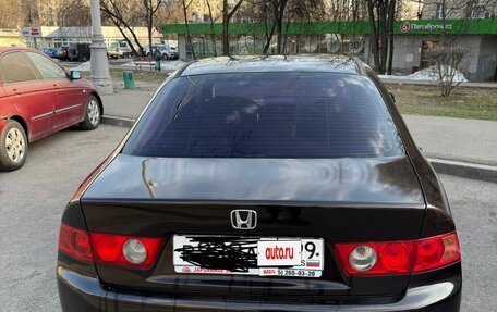 Honda Accord VII рестайлинг, 2007 год, 980 000 рублей, 3 фотография