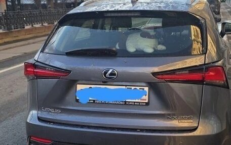 Lexus NX I, 2021 год, 4 800 000 рублей, 6 фотография