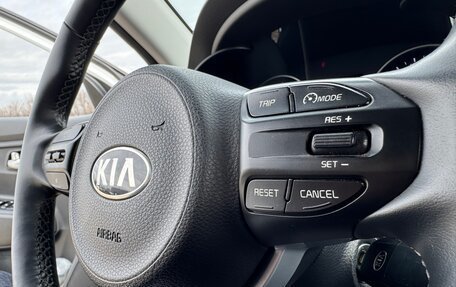 KIA Rio IV, 2019 год, 1 690 000 рублей, 26 фотография