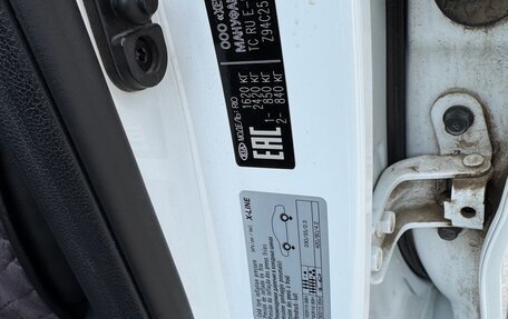 KIA Rio IV, 2019 год, 1 690 000 рублей, 23 фотография