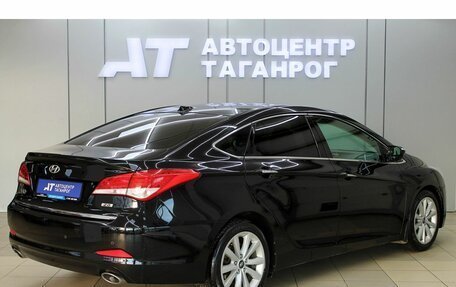 Hyundai i40 I рестайлинг, 2013 год, 1 349 000 рублей, 2 фотография