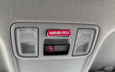 KIA Rio IV, 2019 год, 1 690 000 рублей, 30 фотография