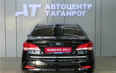Hyundai i40 I рестайлинг, 2013 год, 1 349 000 рублей, 14 фотография