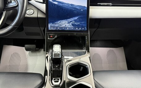 Geely Atlas, 2024 год, 3 070 000 рублей, 12 фотография