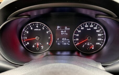 KIA Rio IV, 2019 год, 1 360 000 рублей, 13 фотография