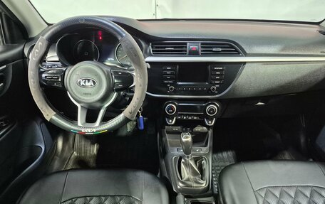 KIA Rio IV, 2018 год, 1 279 000 рублей, 10 фотография