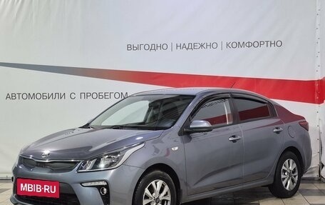 KIA Rio IV, 2018 год, 1 279 000 рублей, 3 фотография