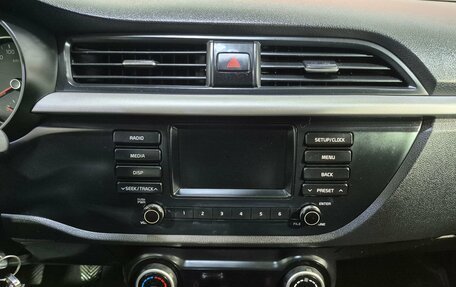 KIA Rio IV, 2018 год, 1 279 000 рублей, 17 фотография