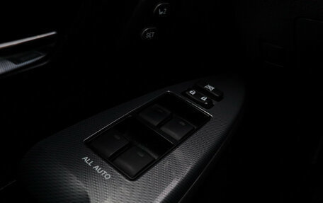 Toyota Venza I, 2013 год, 2 100 000 рублей, 21 фотография