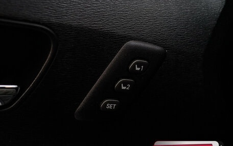 Toyota Venza I, 2013 год, 2 100 000 рублей, 20 фотография