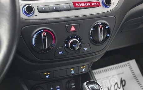 Hyundai Solaris II рестайлинг, 2017 год, 1 220 000 рублей, 15 фотография