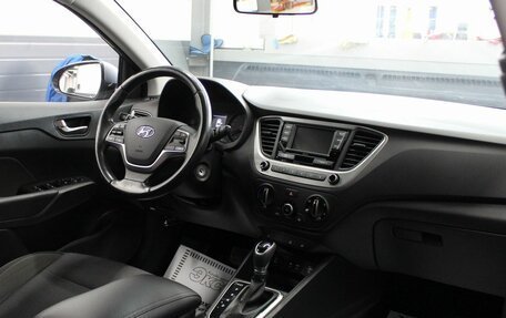 Hyundai Solaris II рестайлинг, 2017 год, 1 220 000 рублей, 18 фотография