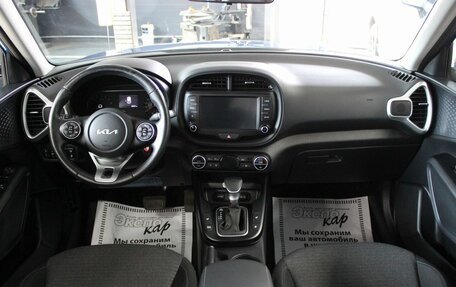 KIA Soul III, 2022 год, 2 270 000 рублей, 21 фотография