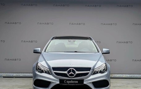 Mercedes-Benz E-Класс, 2015 год, 2 597 000 рублей, 2 фотография