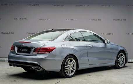 Mercedes-Benz E-Класс, 2015 год, 2 597 000 рублей, 5 фотография